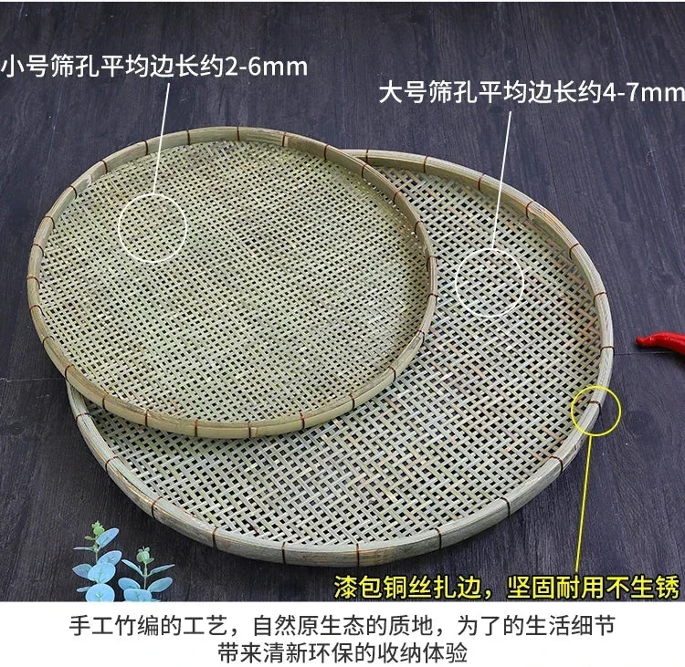 Bamboo Weaving Flat Perforated Sieve Dustpan Household Weaving Handmade Bamboo Products Bamboo Sieve porose roundness