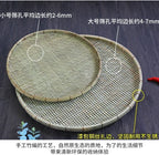 Bamboo Weaving Flat Perforated Sieve Dustpan Household Weaving Handmade Bamboo Products Bamboo Sieve porose roundness