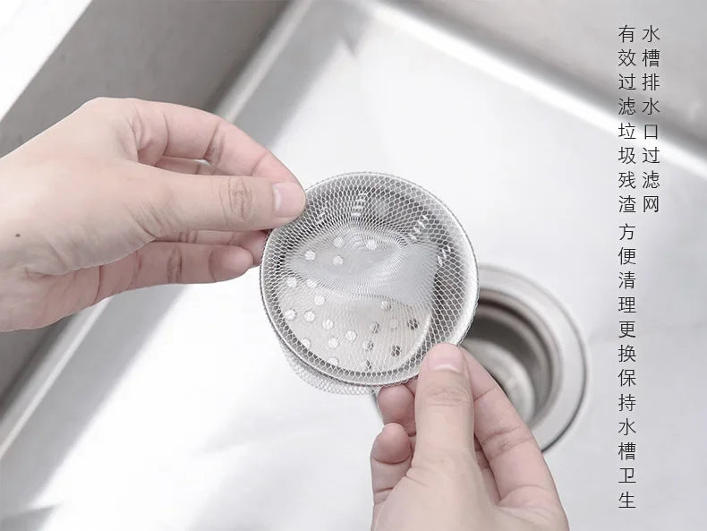 100pcs Disposable Sink Filter Kitchen Sewer Net Garbage Filter Bag Sink Strainer Accessories Bathroom0 Drain Hair Anti-blocking