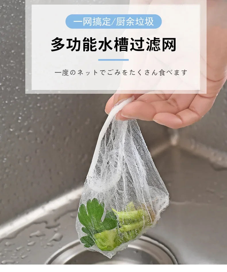 100pcs Disposable Sink Filter Kitchen Sewer Net Garbage Filter Bag Sink Strainer Accessories Bathroom0 Drain Hair Anti-blocking
